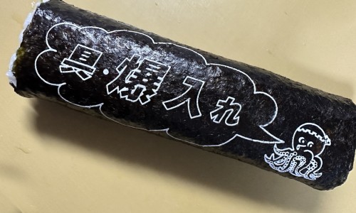 33岁脸上长皱纹怎么办呀-33岁脸上长皱纹怎么办-专业33岁脸上长皱纹怎么办呢平台-33岁脸上毛孔开始粗大怎么办